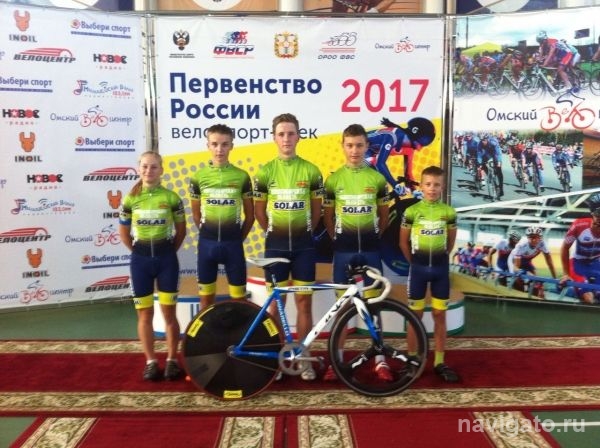 ДЮСШ «Авангард» - бронзовый призёр Первенства России по велоспорту на треке