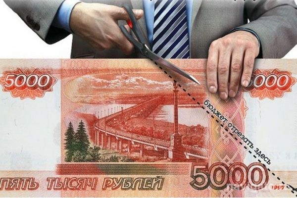 Академик РАН засудил коллегу за письмо об участии в распиле денег в НГУ