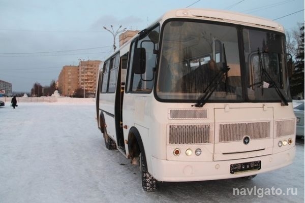 Меняет график движения автобуса в поселок Новый