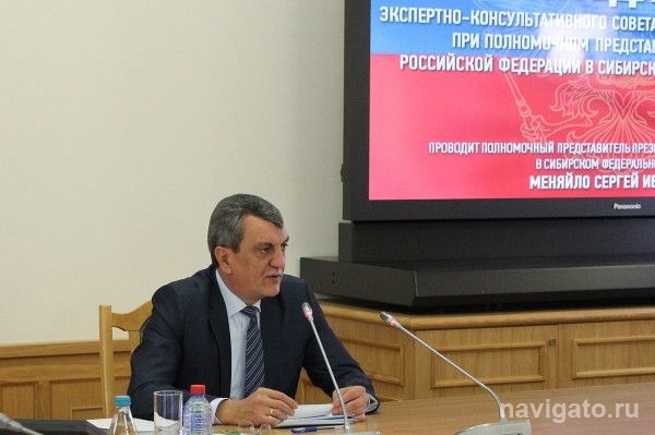 Кремлевские чиновники и все губернаторы Сибири приедут в Бердск