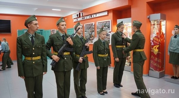 Школы района заступили на Пост №1