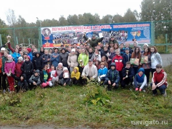 В Советском районе пройдет эстафета памяти Александра Демакова
