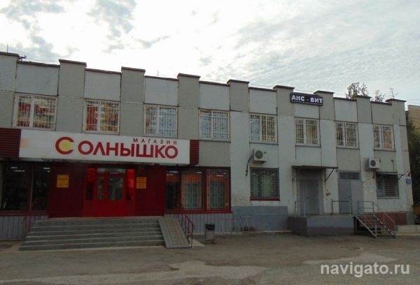 Мэрия продает подвалы на улице Варшавской