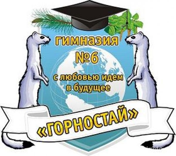 Путину пожаловались на дороговизну учебы в 