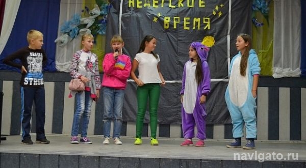«Недетское время» в гимназии № 3