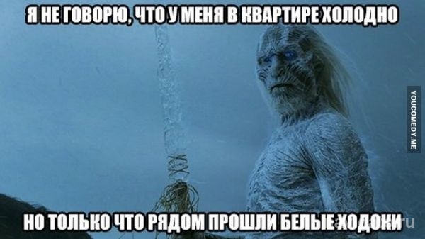 Прокуратура заявляет, что Бердск не готов к отопительному сезону