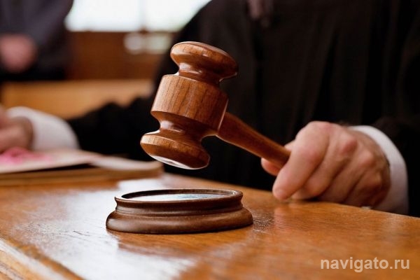 Предприниматель из Советского района получил срок за хищение бюджетных денег