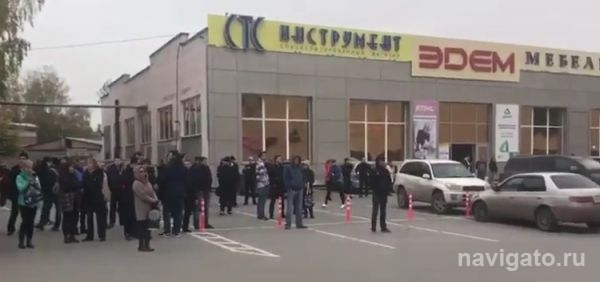Массовая эвакуация в связи с угрозами взрывов
