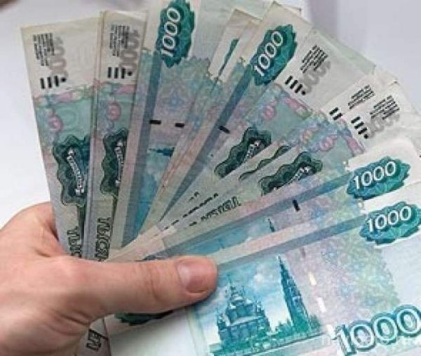 У россиян проверят финансовую грамотность