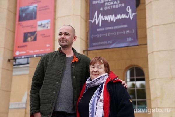 Борис Хлебников представил свой новый фильм «Аритмия»