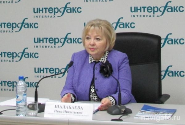 Уполномоченный по правам человека проведет прием в Новосибирске