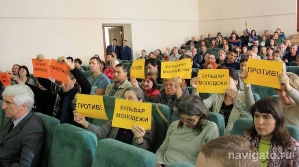 Проект развития бульвара Молодежи еще не одобрен