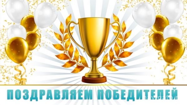 Коллектив детского сада №426 победил в районном турслете