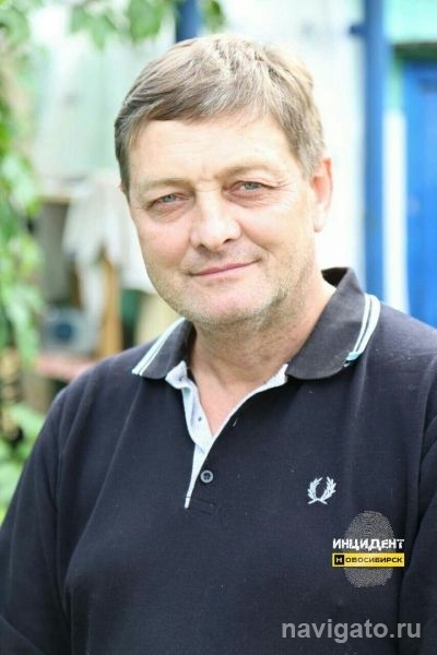 Ушел на рыбалку и пропал
