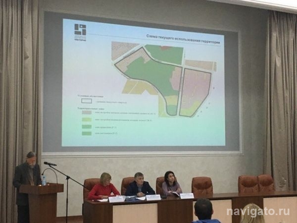 Академикам дадут больше земли