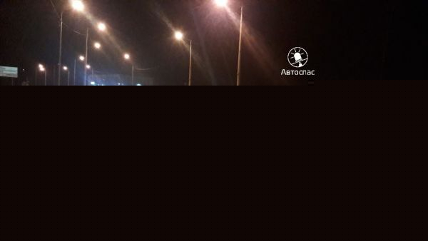 Две аварии за вечер. Есть пострадавшие. 