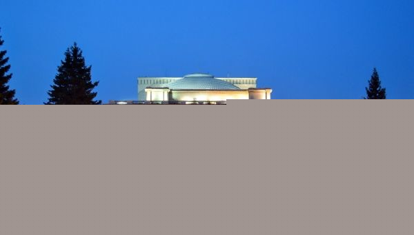 Один из самых перспективных городов