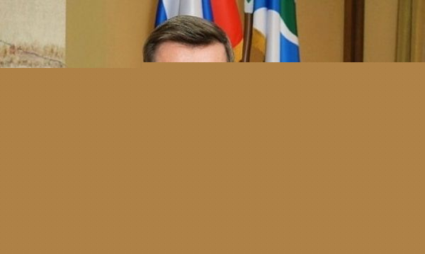 С Днём Конституции РФ