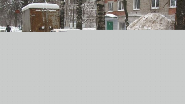 Убери автомобиль, если он мешает очистке улиц от снега