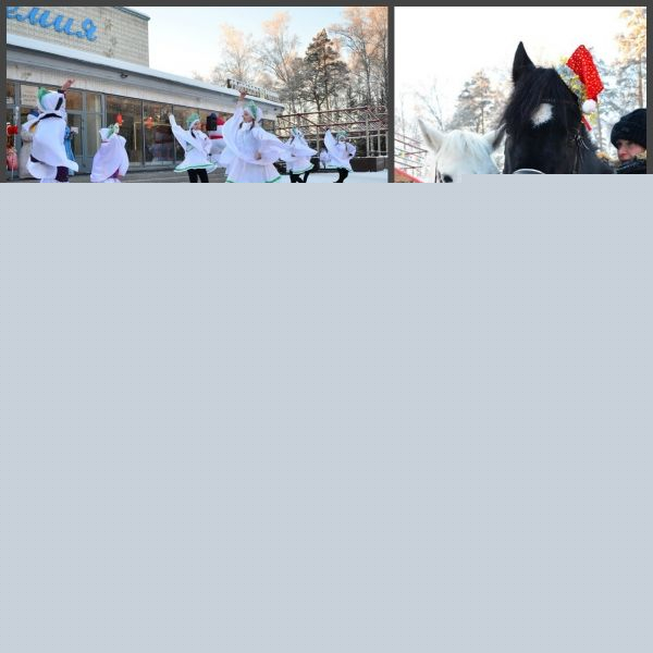 Праздник к нам приходит!