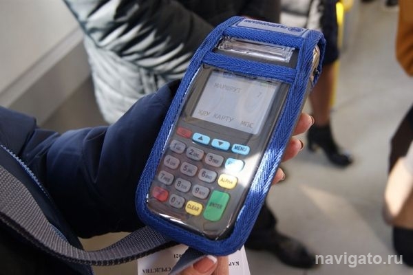 В Новосибирске отменили скидку по Единой транспортной карте