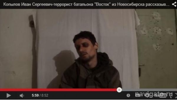 Бердчанина освободили из плена на Украине