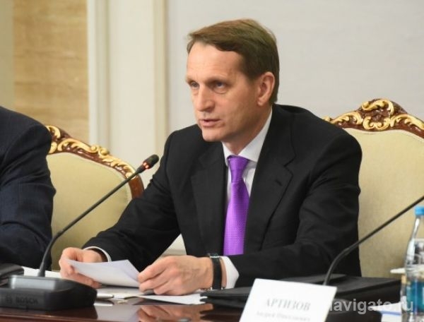 Председатель Госдумы Сергей Нарышкин посетил Академгородок