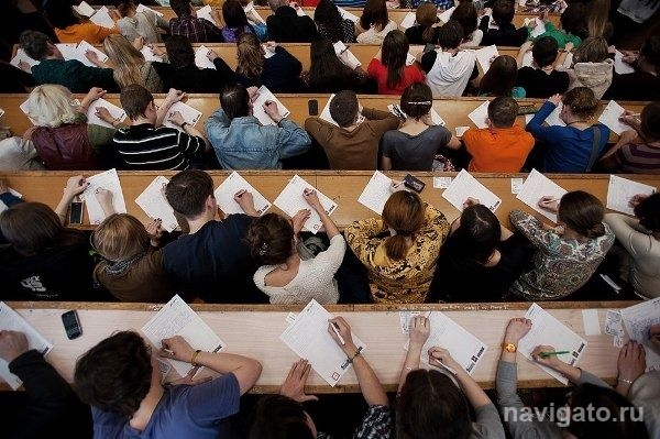 Завтра в НГУ начнется 