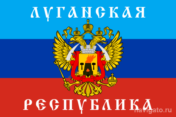 Украина объявила о задержании выпускника новосибирского военного училища