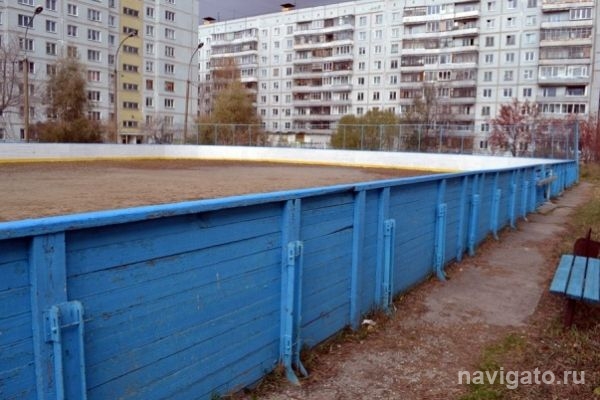 УФАС вступилось за хоккейную коробку на Полевой