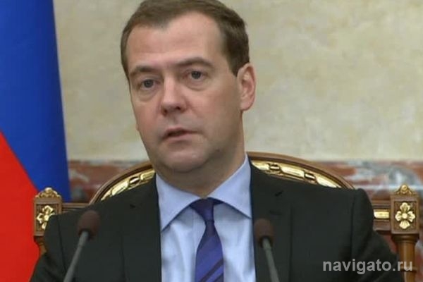 Медведев предостерег от бухгалтерского подхода к реформированию науки
