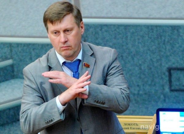 Локоть: КПРФ считает политической расправой приговор мэру Бердска