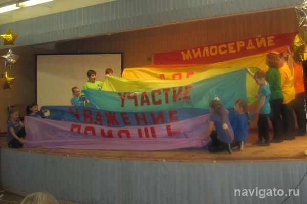 Семь тысяч добрых дел
