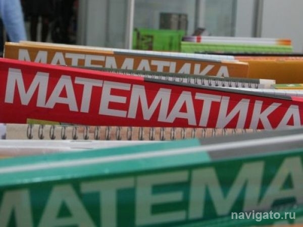 Новосибирцев зовут на «Контрольную сумму» для проверки знания математики