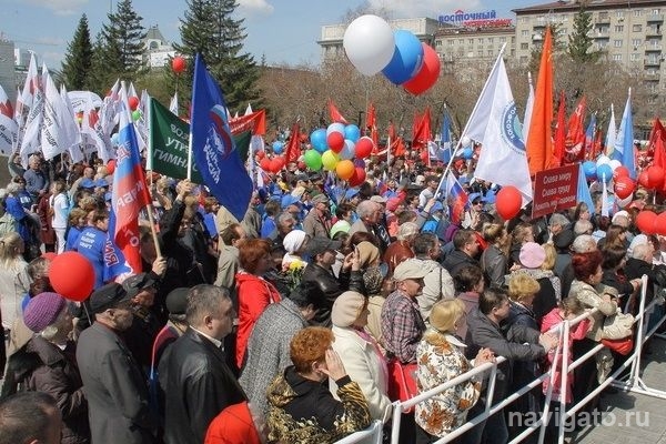 Программа празднования 1 мая в Новосибирске и в Советском районе