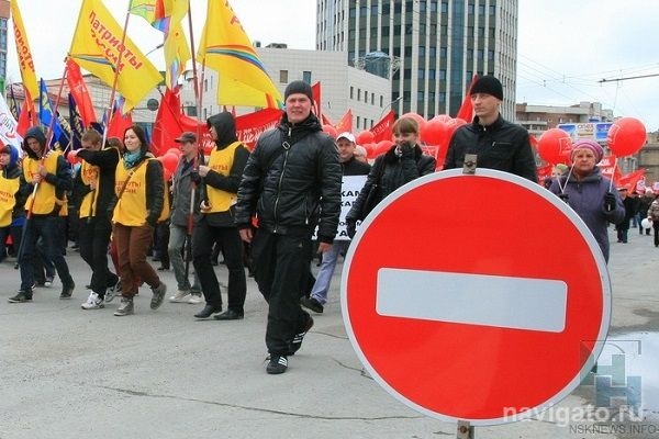 Какие улицы перекроют 1 мая 2015 на время демонстраций и митингов