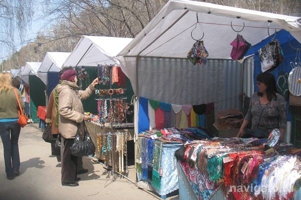 Ярмарка «Весенняя радуга»