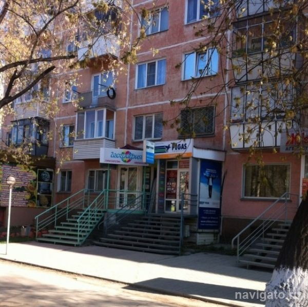 Ограбление по-бердски