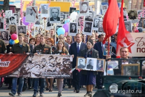 Программа празднования Дня Победы в Советском районе