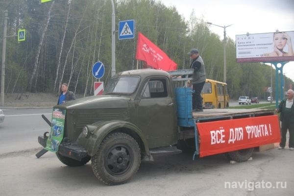 Театрализованное представление возле ДМ «Юность»