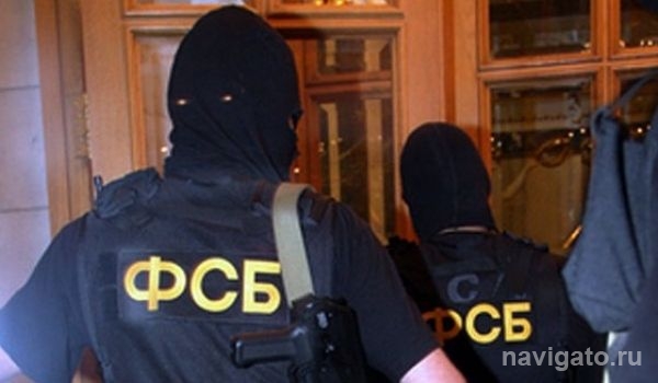 Нелегальный мигрант избил сотрудника ФСБ