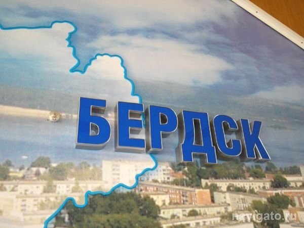 Крупная управляющая компания из Бердска осталась без лицензии
