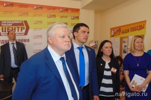 Сергей Миронов побывал в микрорайоне «ОбьГЭС»