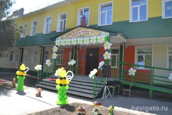 В бердском детсаду 