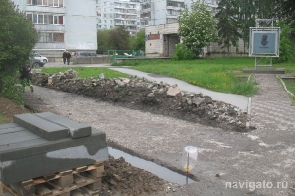Ремонт мемориальной зоны на улице Иванова