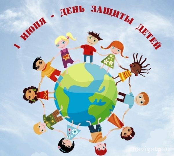 День защиты детей в Советском районе
