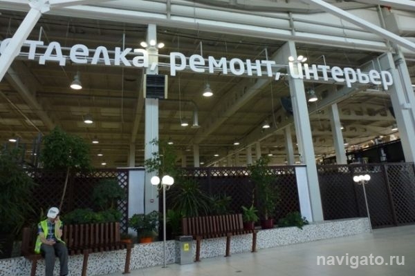 В Быстромолле - новый магазин