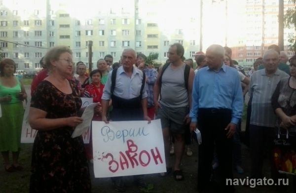 Ландшафтный совет района поддержит жителей улицы Сиреневой