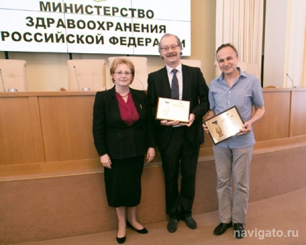 Сибирские ученые стали лауреатами премии 