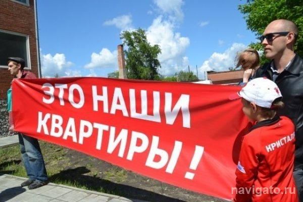 Бердские дольщики могут остаться без квартир
